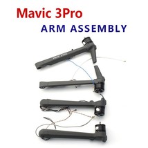 1pcs DJI Mavic 3 Pro Front &amp; Rear Arms with Motors Fully Functional - $851.16 MXN