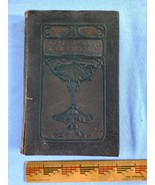 The Path To Home Edgar A Guest 1919 Hardcover Embossed cover - $45.00