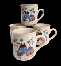 Vintage International Stoneware Japan HEARTLAND 7774 Coffee Tea Mugs - Set of 4 - £18.68 GBP