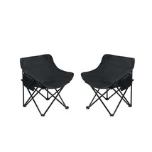 Outdoor Portable Folding Camping Chairs, Black Polyester Carry Bag - $58.99