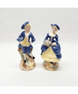 Vintage Lord Lady Marie Antoinette King Louis Figures Victorian Vintage ... - $29.67