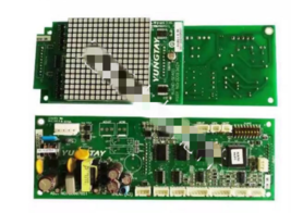 SHLAN(A3)DD007651(A2) communication board 60 days warranty - $59.40