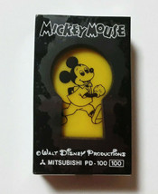 Disney Mickey Mouse Alter Radiergummi Retro MITSUBISHI Seltenes Vintage Gelb - £19.22 GBP
