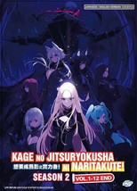 Kage No Jitsuryokusha Ni Naritakute! (The Eminence In Shadow) Season 2 Anime DVD - £17.53 GBP