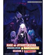 Kage No Jitsuryokusha Ni Naritakute! (The Eminence In Shadow) Season 2 Anime DVD - $21.99