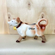 Vintage Cow Creamer Brown and White 6 Inches - $29.70