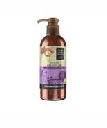 Argan Oil Hand &amp; Body Lotion (250 ML) - $11.99