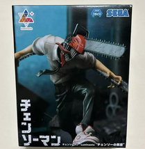 Japan Authentic SEGA Luminasta Chainsaw Man Chainsaw Devil Figure - £26.73 GBP