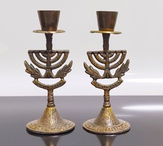 Pair of Menorah Candle Holders with Jerusalem Inscription Israel 60&#39;s Ho... - $37.04