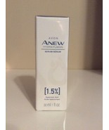 Avon Anew Hydra Fusion Instant Plumping Serum 1.5 Hyaluronic Acid - £9.35 GBP