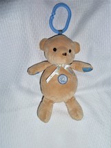 Carters Child of Mine Stuffed Plush Brown Tan Teddy Bear Press Ring Link Clip - £13.52 GBP