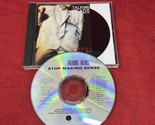 Talking Heads Stop Making Sense SIRE VTG 1984 Rock Music CD 25186-2 - $5.89