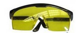 Professional Grade UV Leak Detection Dye Glasses #3565 - £3.44 GBP