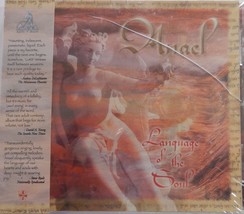 Anael - Language Of The Soul (CD 2000 Apsis Music) Like NEW -jewel case replaced - £12.04 GBP