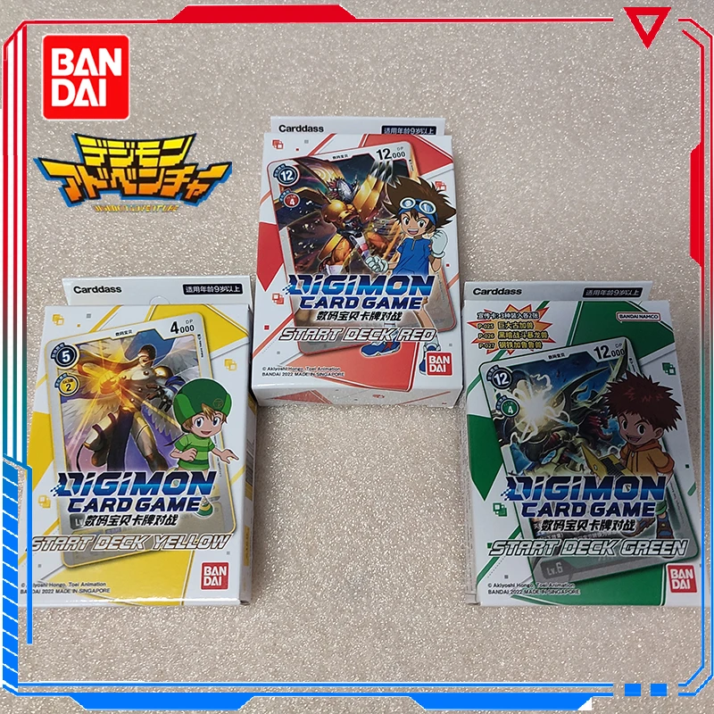Bandai Digimon Card Game Ultimate Evolution BTC01 Original Box First Edition - £34.20 GBP+