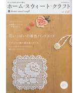 HOME SWEET CRAFT VOL 6 Japanese Craft Book Japan - £18.34 GBP