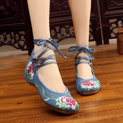 Veowalk Long  Ankle Strap Women Chinese Embroidered Canvas Ballet Flats Elegant  - £123.32 GBP