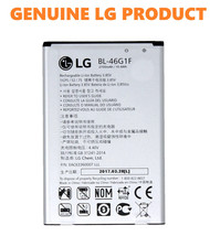 ✅ Genuine LG BL-46G1F Battery for LG K10 2017 K20 Plus VS501 TP260 MP260 - £17.20 GBP