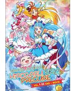 DVD Anime Hirogaru Sky! Precure (1-50 End) +Movie All Stars F, English S... - £52.15 GBP