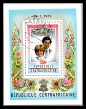 1981 Central African Republic Souvenir Sheet - Royal Wedding Charles &amp; Diana D2 - £1.48 GBP