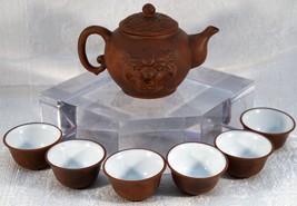 Vintage Small Chinese Clay Teapot &amp; 6 cups Mythical Beast Pixiu on Pot. - £20.77 GBP