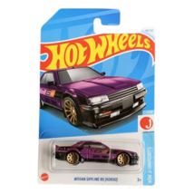 Hot Wheels Nissan Skyline RS KDR30 Purple #44 Mainline 2024 Case B/C (In-Stock) - £5.13 GBP