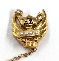 Item image 9