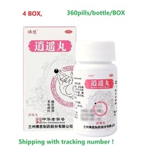 4BOX xiaoyao wan 360pill/box FoCi xiao yao wan - $43.80
