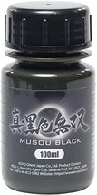 Shin Kokushoku Musou Black Acrylic Paint 100ml Koyo Orient Japan Japan Import - £25.02 GBP