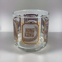 Vintage TWA Airlines The world of Hong Kong Drinking glass tumbler - £19.02 GBP