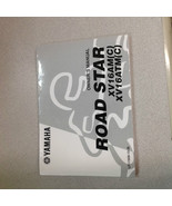 2000 Yamaha Strada Stella XV16A / At Operators Owners Factory Manual-
sh... - $109.62 CAD