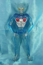 Takara Microman Micronauts Neo Henshin Cyborg Walder Invaders Figure Z B - £55.05 GBP