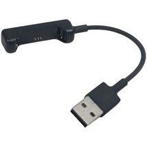 Fitbit Flex 2 Charging Cable - £3.99 GBP