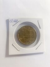 1994 Greece. 50 drachmas Coin BANK OF GREECE, Greek Parliament KALERGIS. - $64.57 MXN