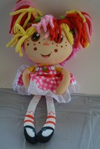 Flip Zee Girls Zana Very Berry Stawberry Reversible Plush Doll Cuddly 2 in 1 Toy - £11.37 GBP