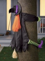 Halloween Tree Prop Crashing Witch (t) - £47.62 GBP