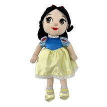 Disney Store Snow White Princess Plush Bean Bag Stuffed 13&quot; Doll Toy - £21.65 GBP