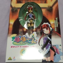 Popotan Anime DVD Limited Figure Box Vol 4 Mea - £70.41 GBP