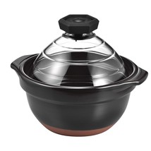 Hario &quot;Gohan Gama&quot; Glass Lid Rice Cooker, 3-Cup - £115.59 GBP