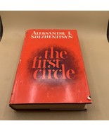 The First Circle By Solzhenittsyn  1968 Hardcover DJ  Book Of The Month - €16,94 EUR