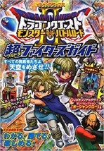 JAPAN Dragon Quest Monster Battle Road 2 Ultra Fighters Guide Book - £18.11 GBP
