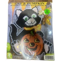 NOS Vintage Design Works Cat & Pumpkin Plastic Canvas Wall Hanging Kit 11" x 13" - $39.59