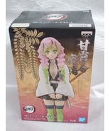 Bandai Banpresto Demon Slayer MITSURI KANROJI Figure Sealed Box - $18.99