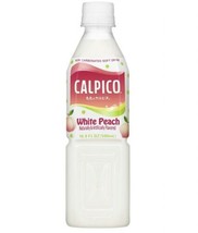Calpico Peach Flavor 16.9 Oz (Pack Of 12 Bottles) - £93.08 GBP