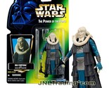 Year 1996 Star Wars Power of The Force Figure BIB FORTUNA with Hold-Out ... - $34.99