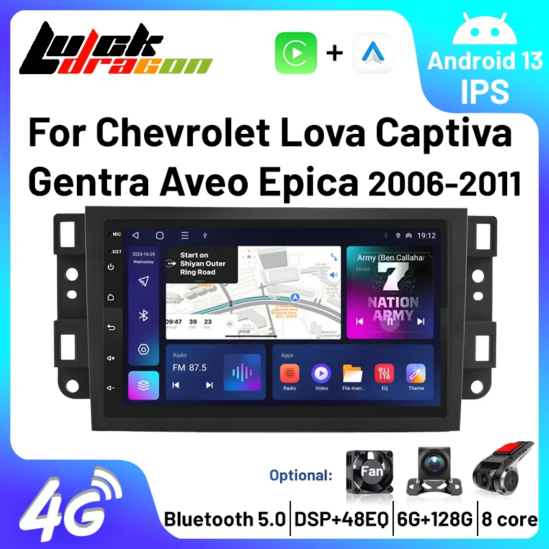 Android 13 Car Radio Carplay For Chevrolet Lova Captiva Gentra Aveo Epica - £72.87 GBP+