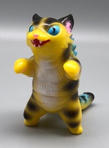 Max Toy Yellow Tiger Negora image 6