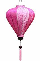 Vietnamese Oriental Silk Bamboo Handcrafted Lantern Lamp Chinese Balloon... - £42.51 GBP