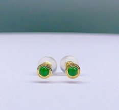 18ct Solid Gold Green Jade Round Stud Earrings - 18K, Au750, tiny, luxury, fine - £123.41 GBP
