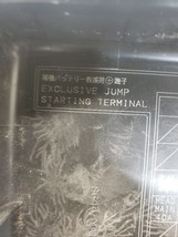 Item image 13